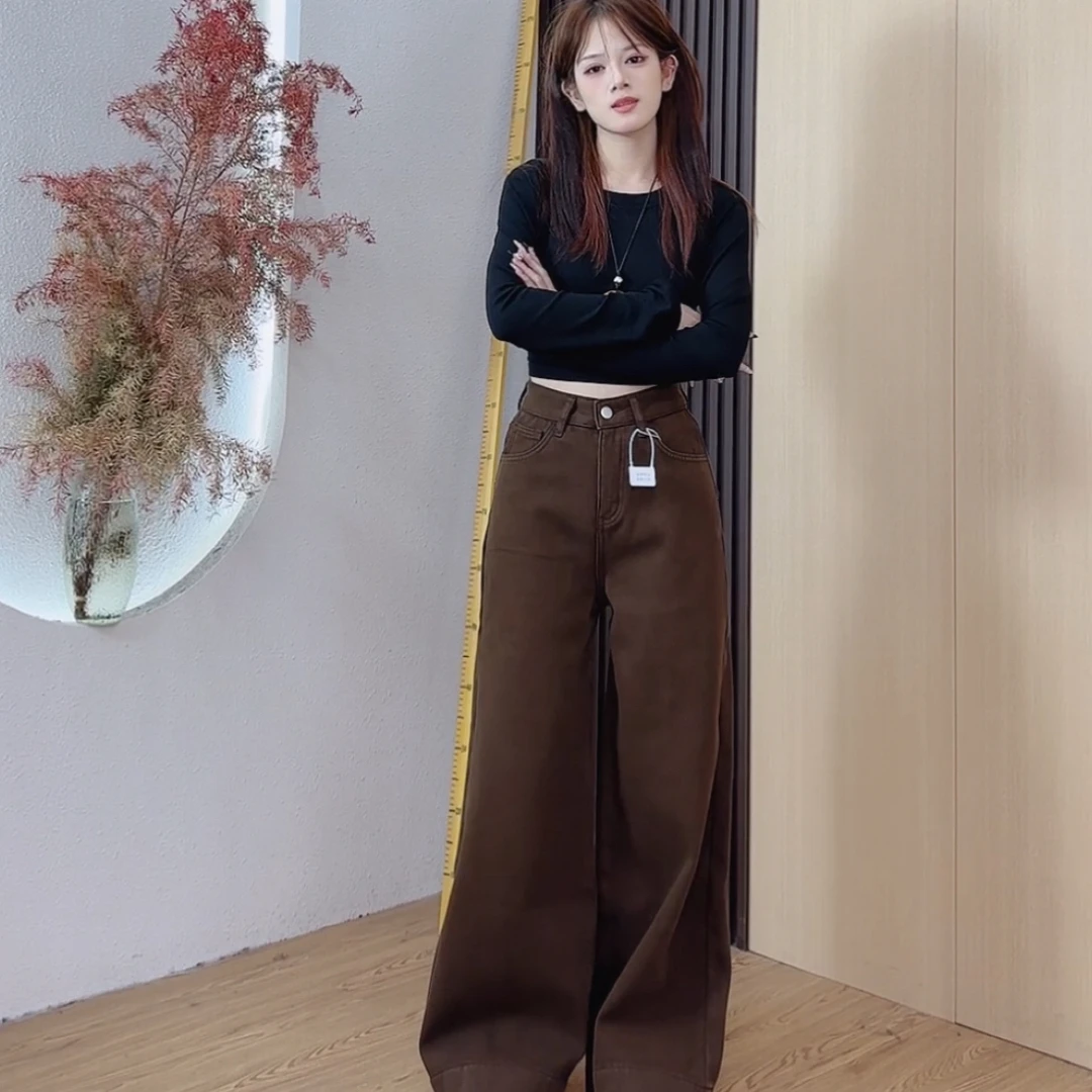 小个子定制秋冬加厚高腰显瘦百搭宽松阔腿裤微喇牛仔裤