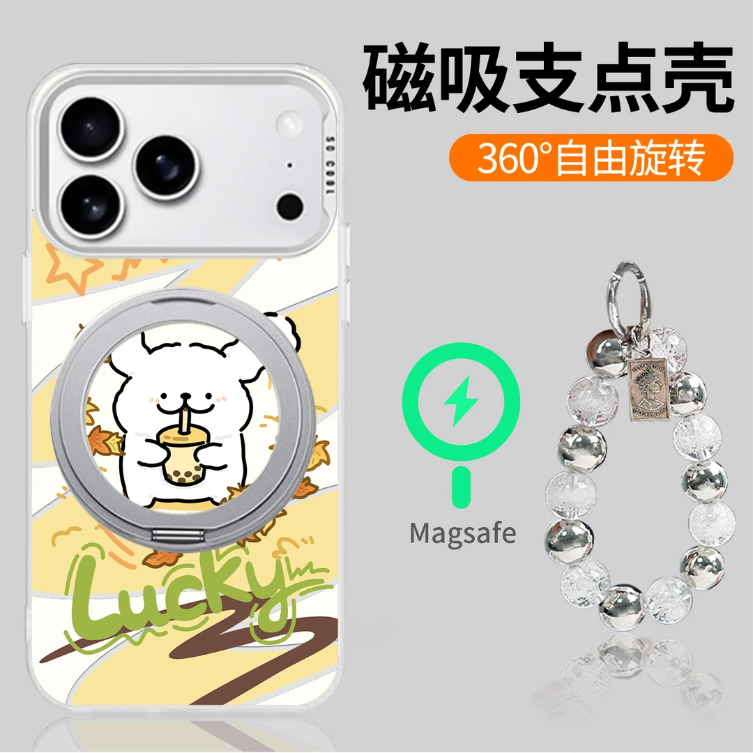 枫叶小狗适用苹果17Pro/16华为mate60小米0PP0二合一旋转支架壳