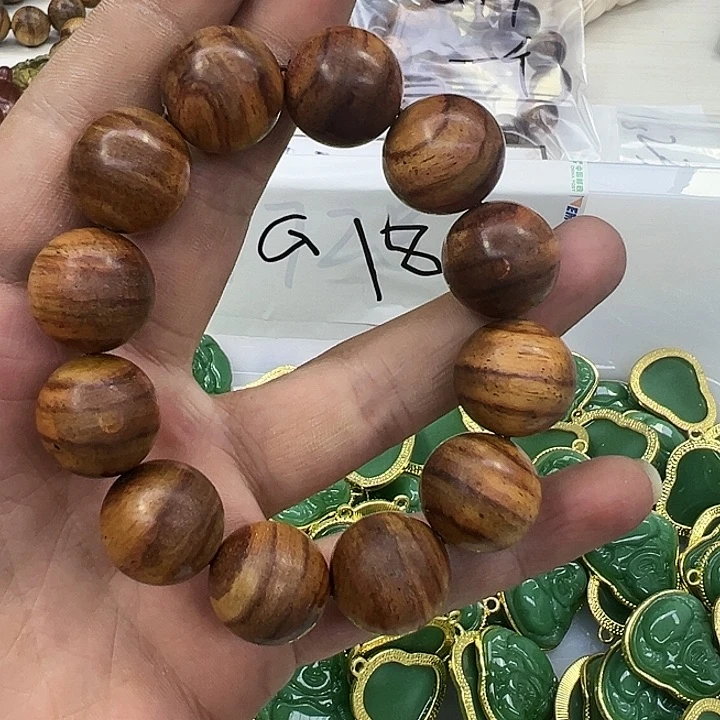 大果紫檀（缅甸花梨）G18