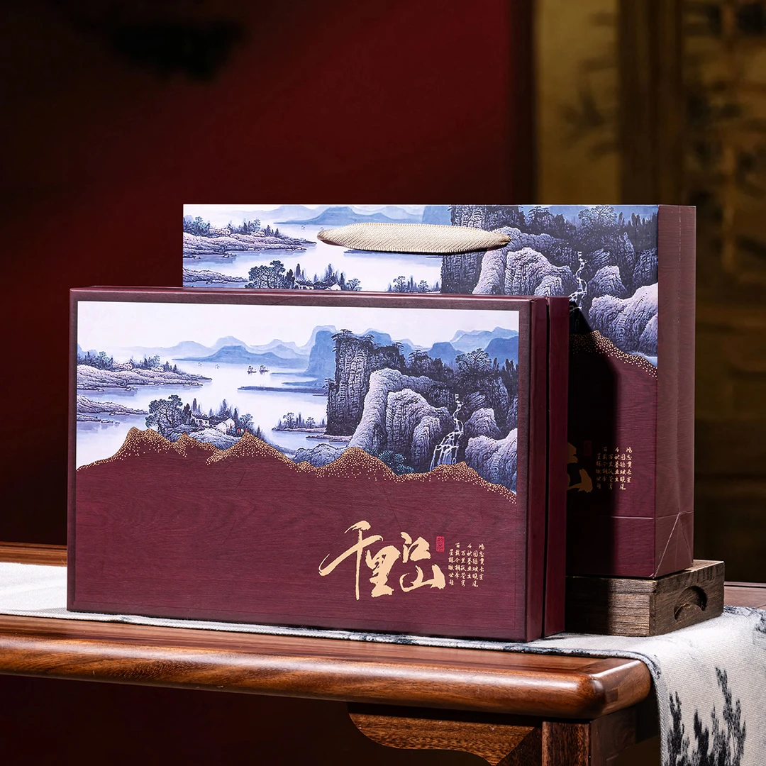 千里江山金骏眉红茶新茶礼品浓香茶叶年货伴手礼送朋友过年送礼