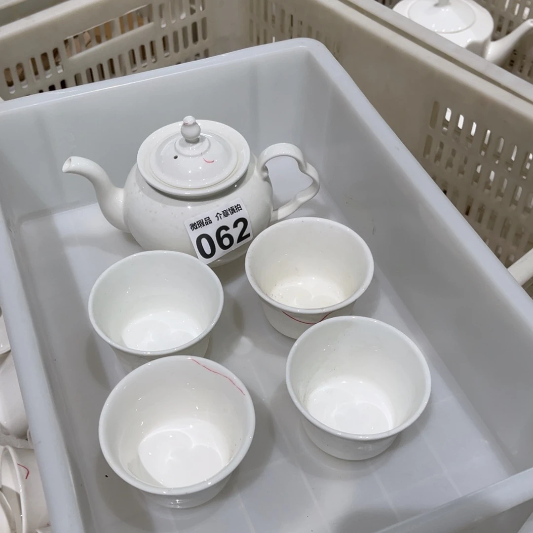 瓷片062组合，尾货微瑕孤品