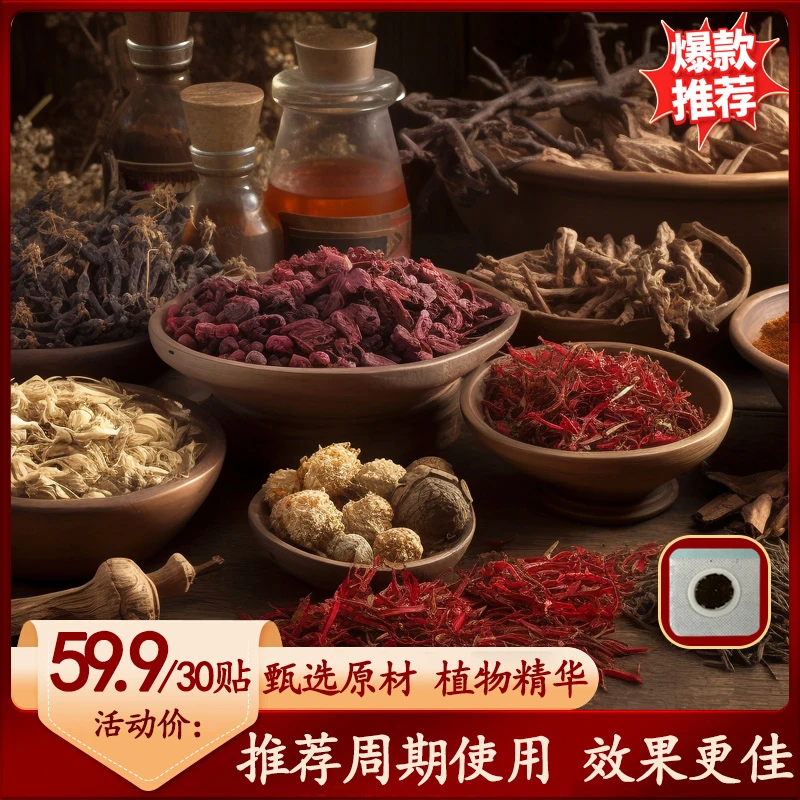 【甄选正品】乐享轻盈 古法传承 手工制作 发包---T