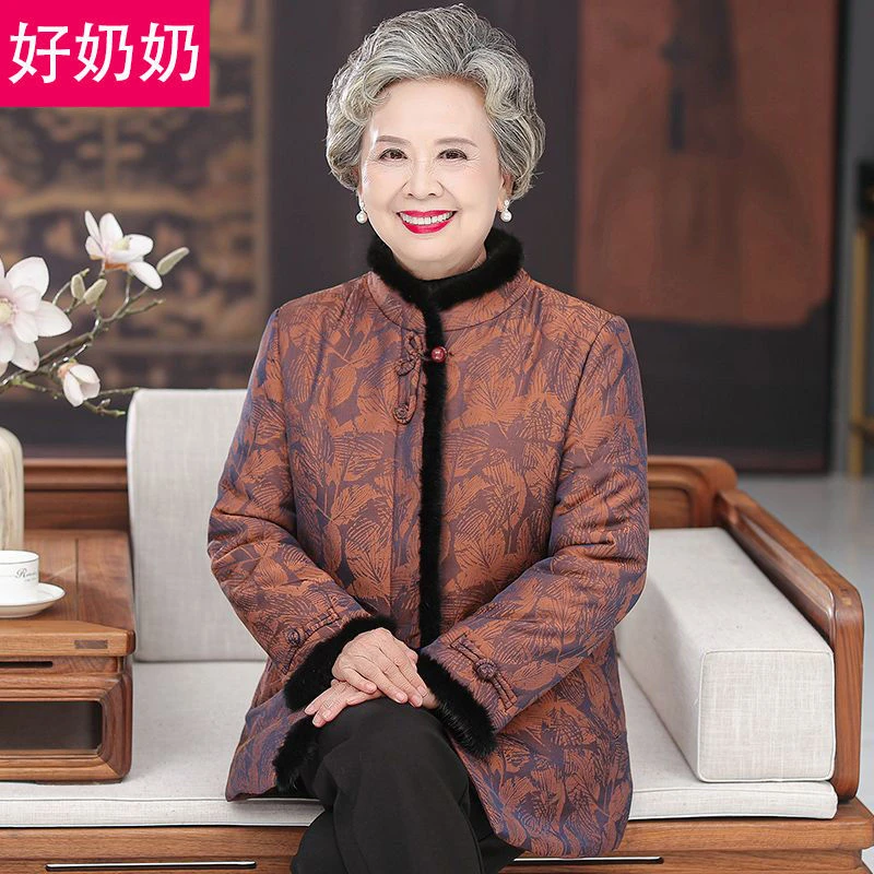 老年人冬装女奶奶仿水貂毛棉服妈妈外套太太唐装棉衣老人衣服