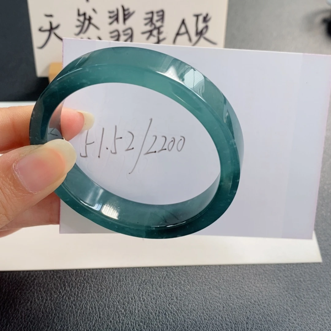 未镶嵌手镯翡翠天然翡翠