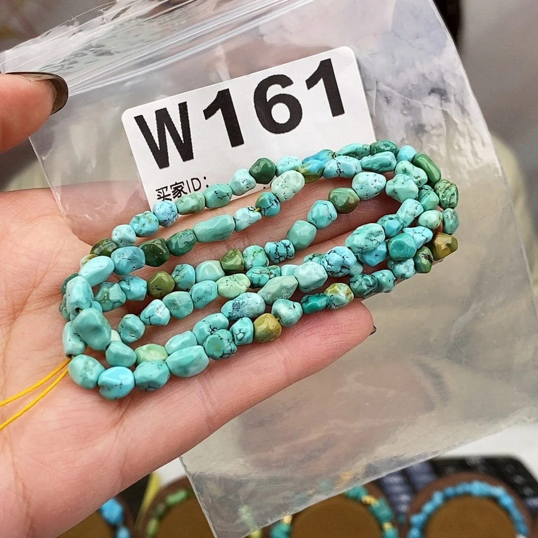 绿松石未镶嵌原矿