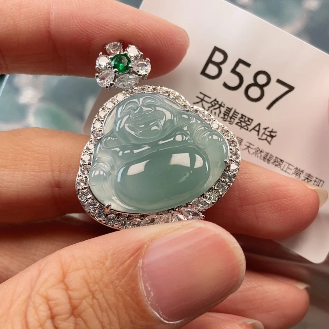 【闪购商品】翡翠吊坠(不含链)未镶嵌