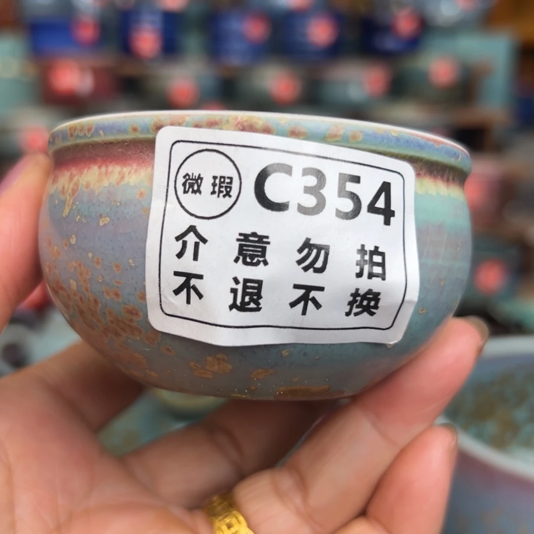 手工制作手拉坯茶具