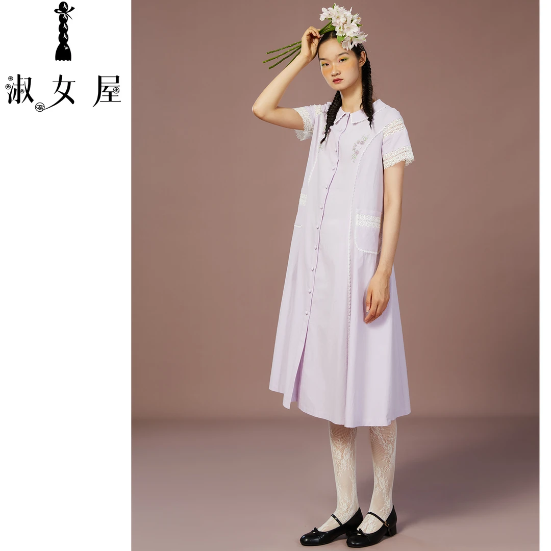 淑女屋官方旗舰店Linda。公主粉紫公主连衣裙日常优雅纯棉气质
