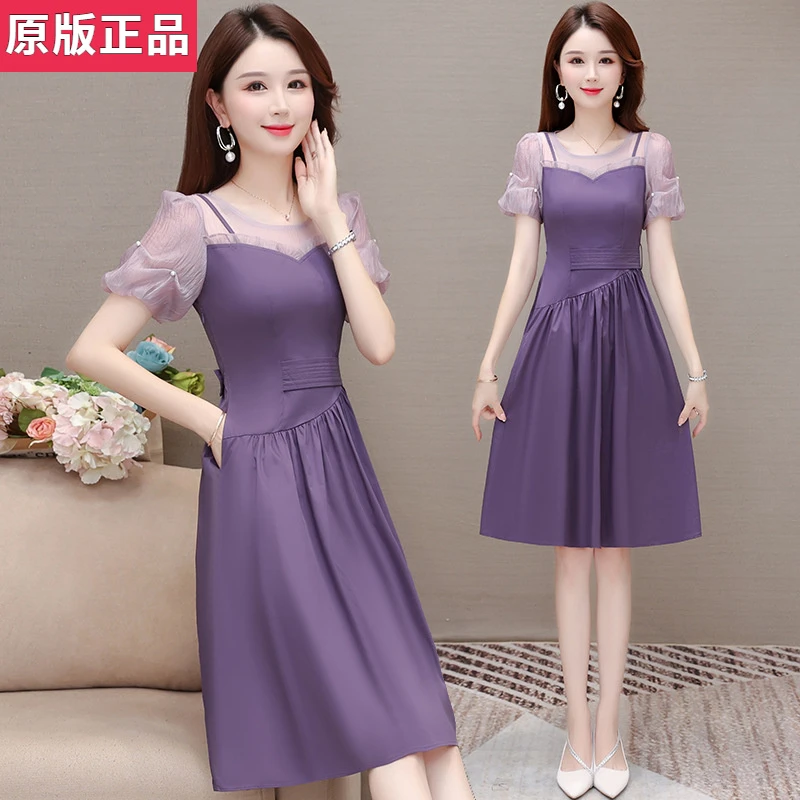 时尚拼色连衣裙女2025新款夏季气质妈妈装法式小个子穿搭a字裙潮