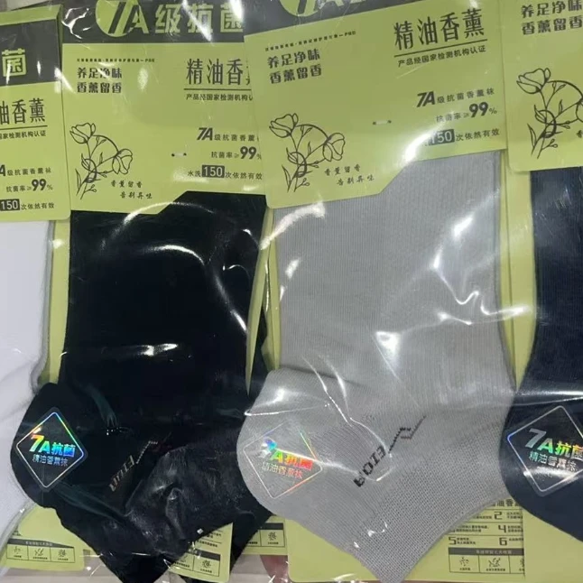 透气儿童袜子0065