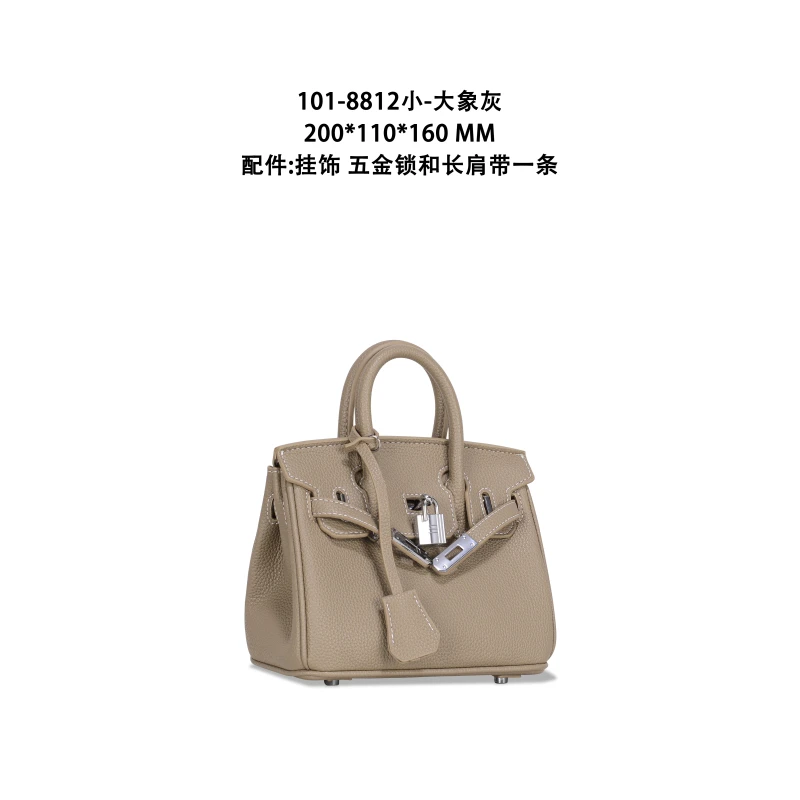 【工厂直销】GQ-8812小-大象灰轻奢小众时尚气质百搭女士包