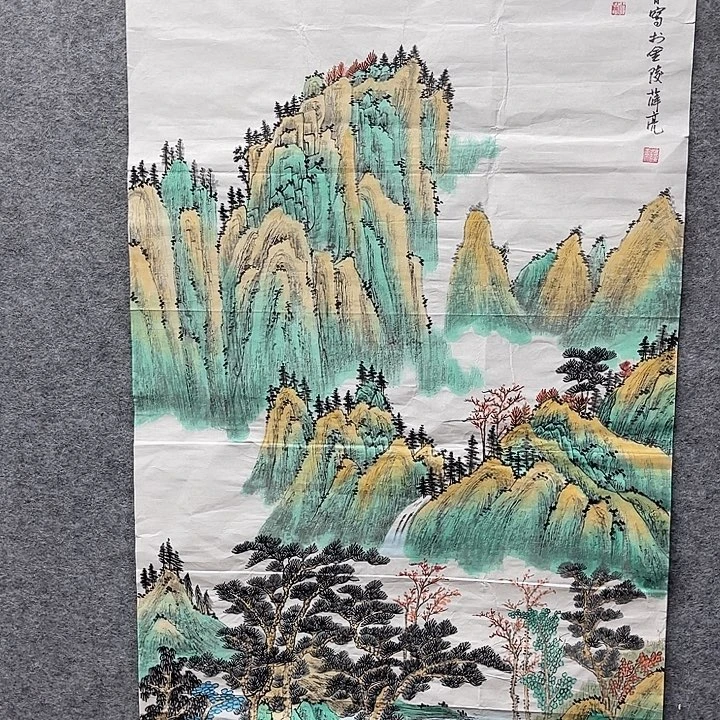 国画书画进万家精品