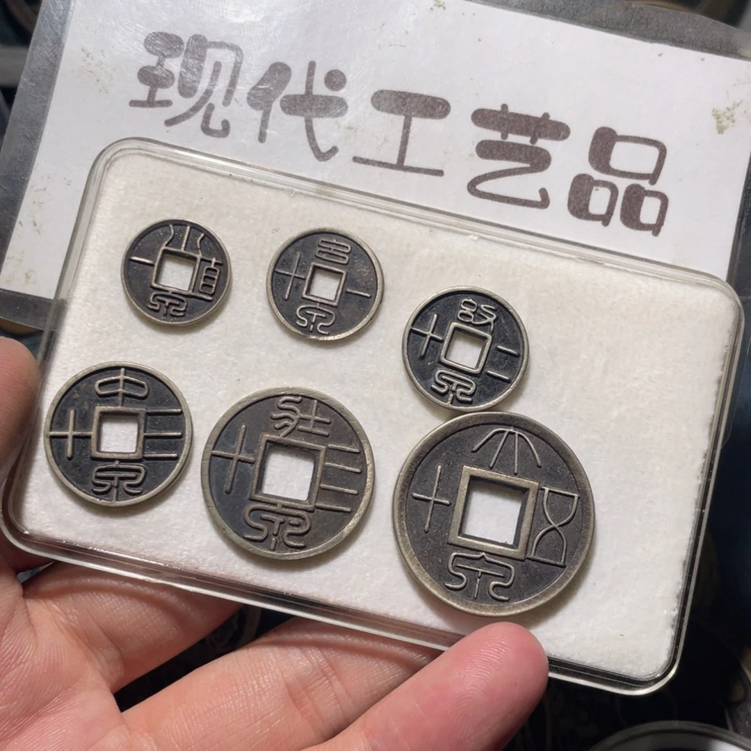 铜现代花钱钱币工艺品