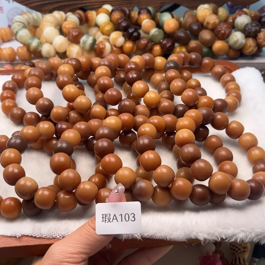 菩提根/象牙果手串15mm桶珠一串瑕A103