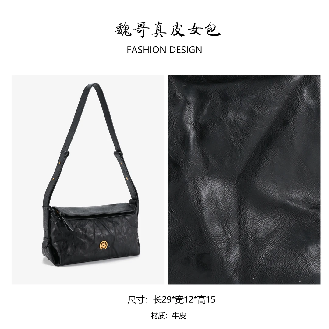 【奶盒包】时尚百搭黑色腋下单肩包包24282