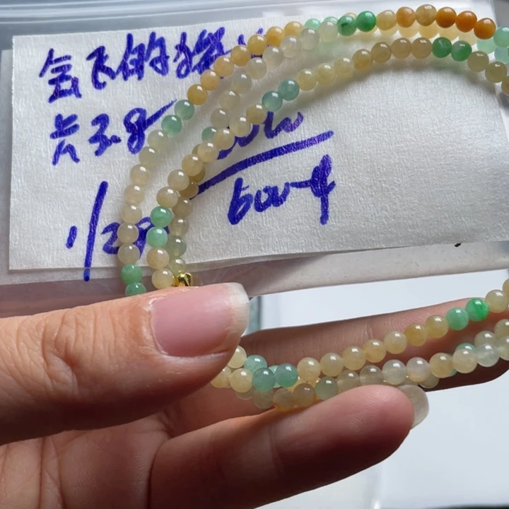定制翡翠未镶嵌会**?缅甸天然a货翡翠