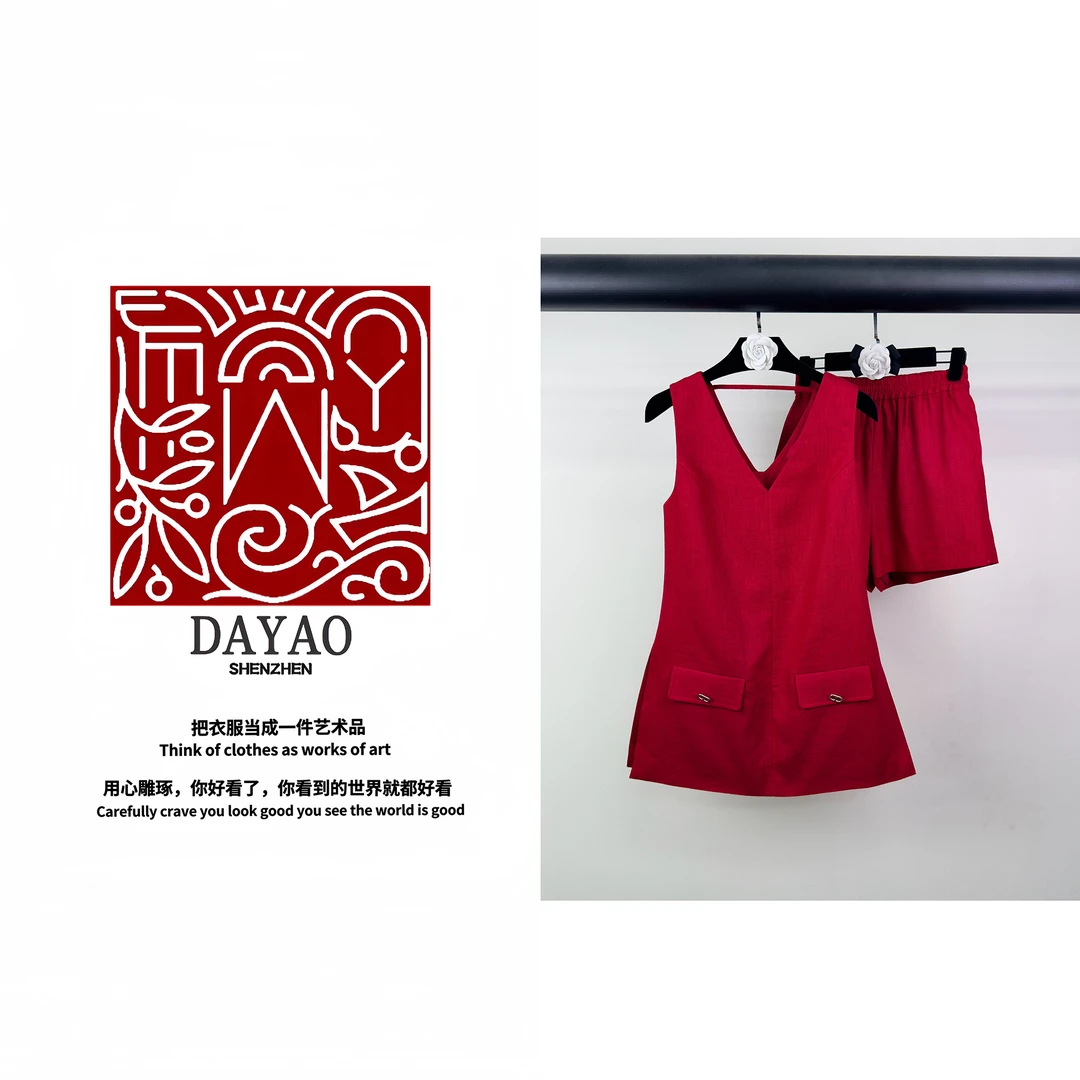 「DAYAO」224s高级感名媛时尚气质红色百搭套装青奢高端女装WY24603