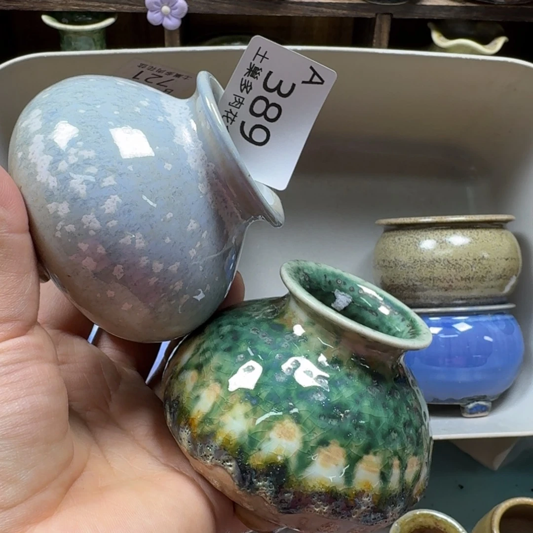 陶瓷艺术品设计与制作