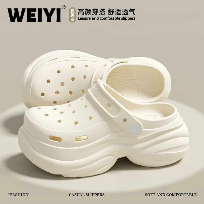 8.0增高不崴脚厚底洞洞鞋女2025新款外穿防滑eva防臭凉拖鞋女款