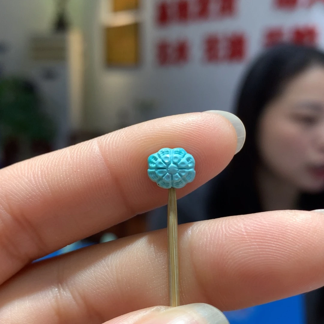 未镶嵌绿松石配饰