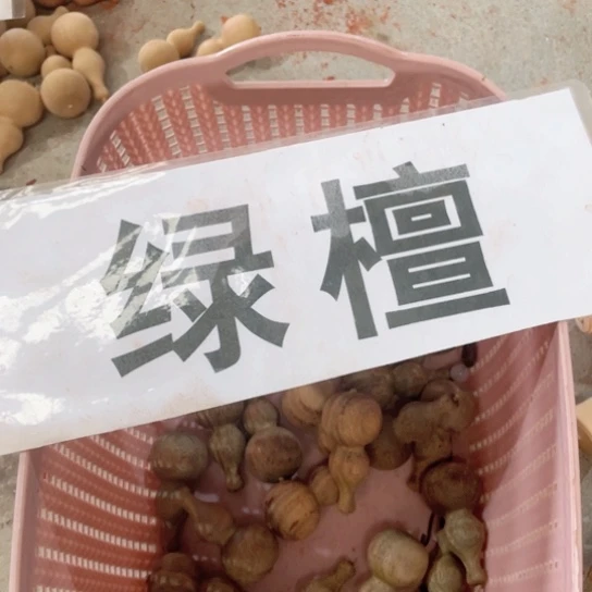 非洲紫檀（红花梨）