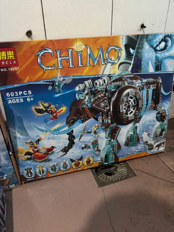 绝版气功传奇大象