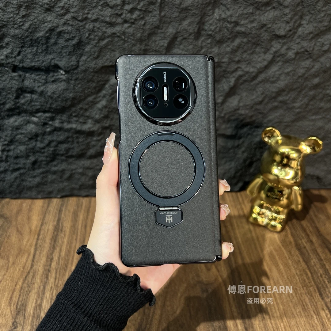 适用于华为matex5手机壳支架新款磁吸matex6的折叠屏x3真皮x5保护