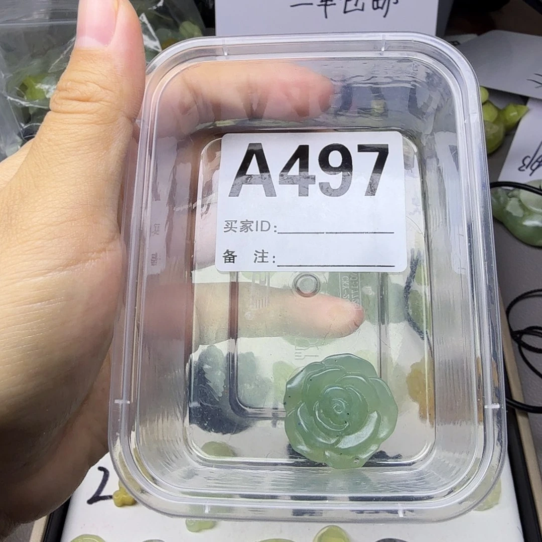 蛇纹石玉合金颈饰
