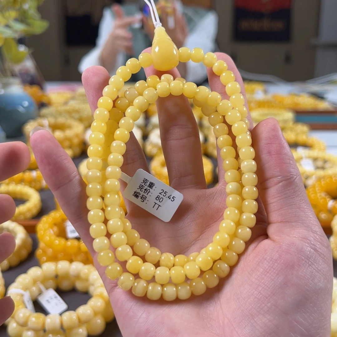 裸石蜜蜡未镶嵌7mm俄料浓白老型108tt