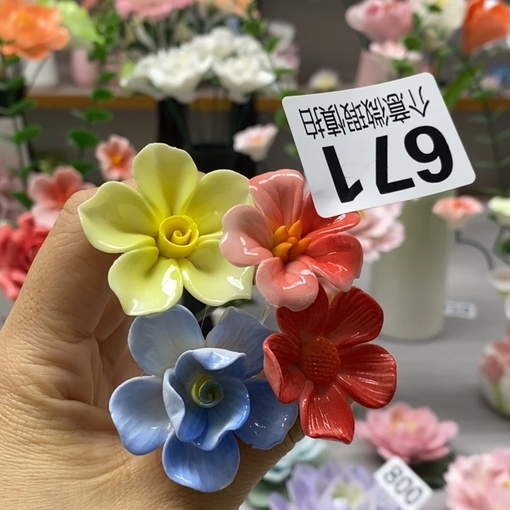 陶瓷陶瓷材料加工