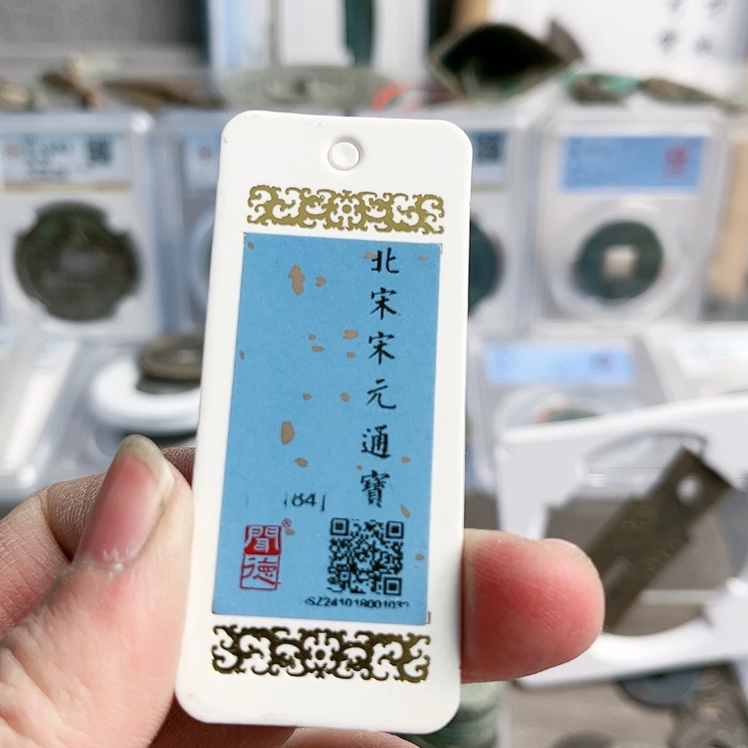 铜失***迹2222222222222222
