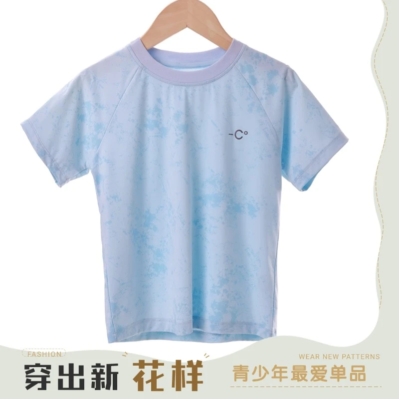 A类原纱防晒凉爽舒适轻柔透气抑菌除臭时尚休闲精品儿童水墨短袖