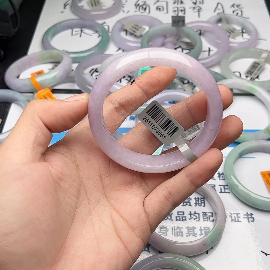 未镶嵌手镯翡翠5859。172