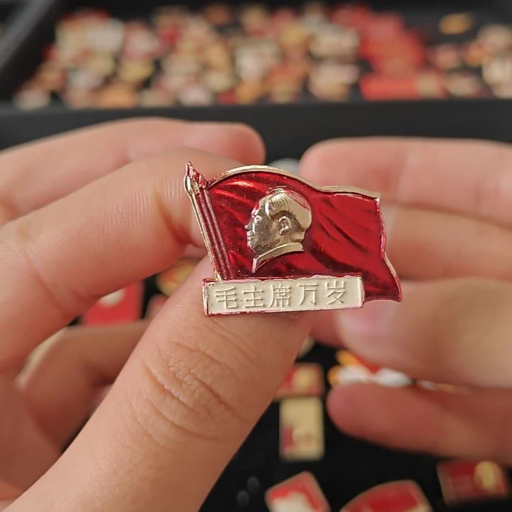 上**遥一一一一一一一一一一一一一一一一一一一一