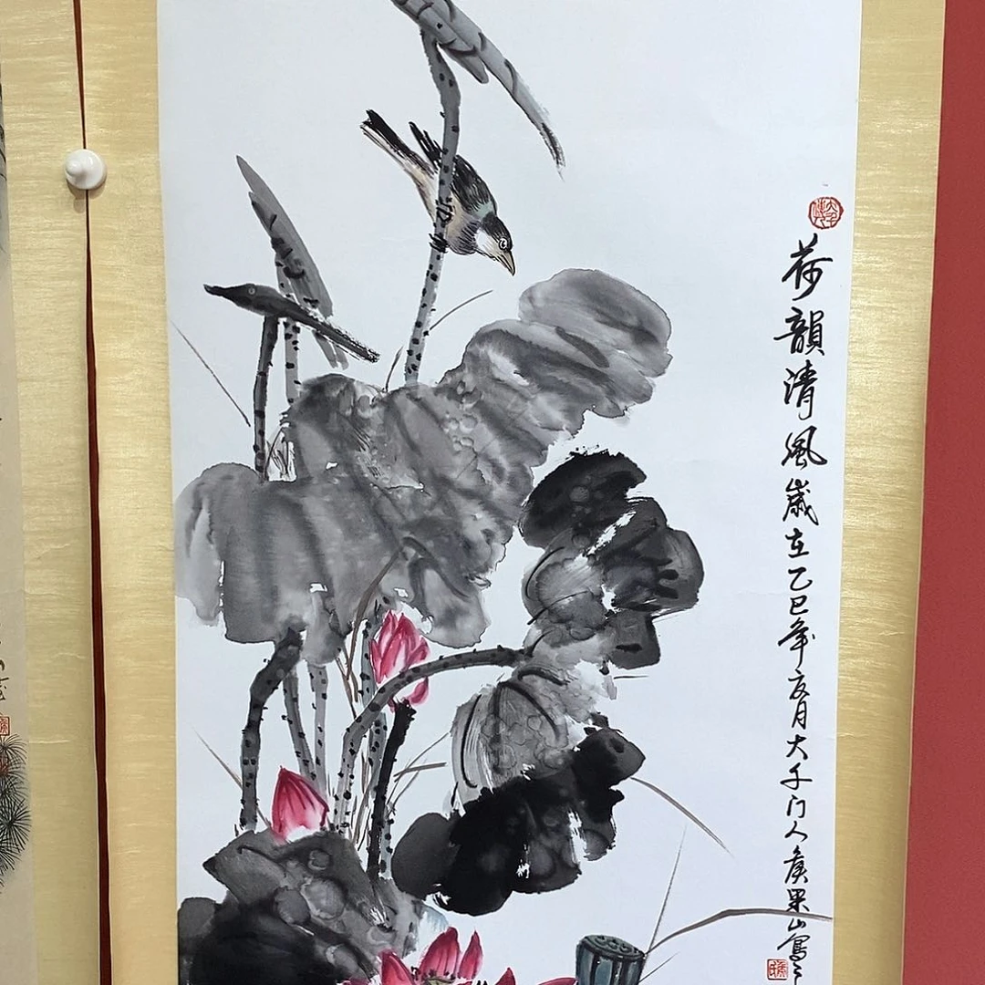 用***7国画大风堂嫡传-侯果山老师作品路
