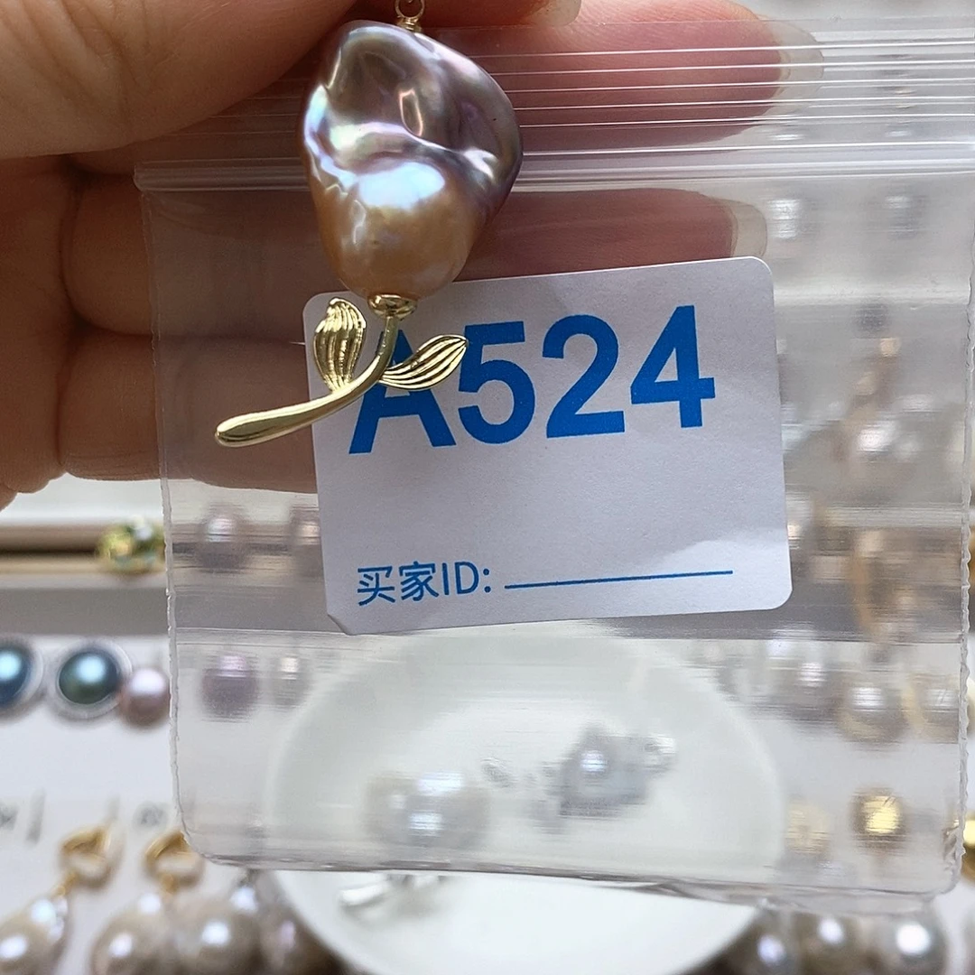 颈饰未镶嵌淡水珍珠