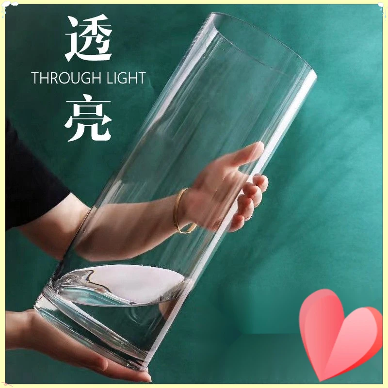 简约玻璃花瓶透明大号水养水培富贵竹马醉木落地插花装饰摆件B15