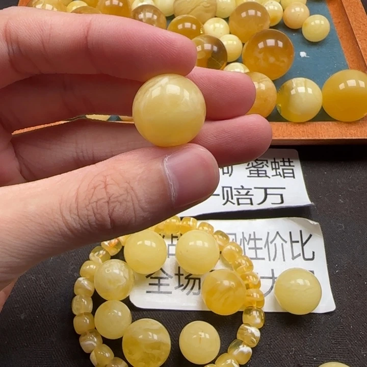 天***饼蜜蜡未镶嵌珠宝奇石天然235