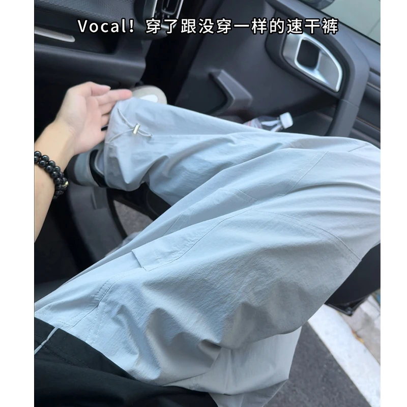 夏季薄款窄版直筒显瘦百搭弹力速干裤鸟家透气户外大码运动休闲裤