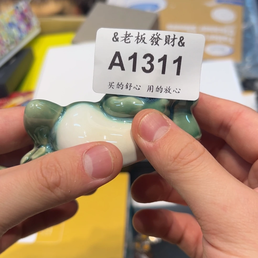 瓷器瓷器瓷器瓷器