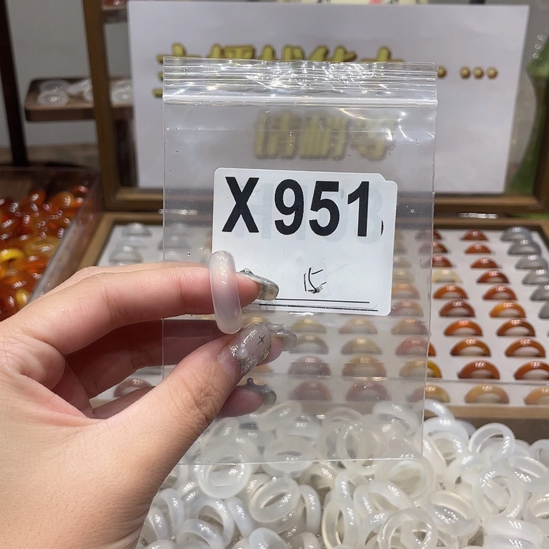 未镶嵌戒指玛瑙/玉髓951