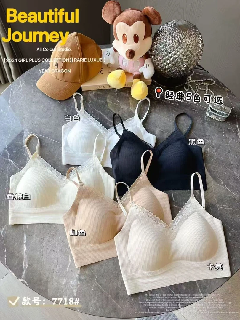 萱萱【蕾丝边美背】05771826