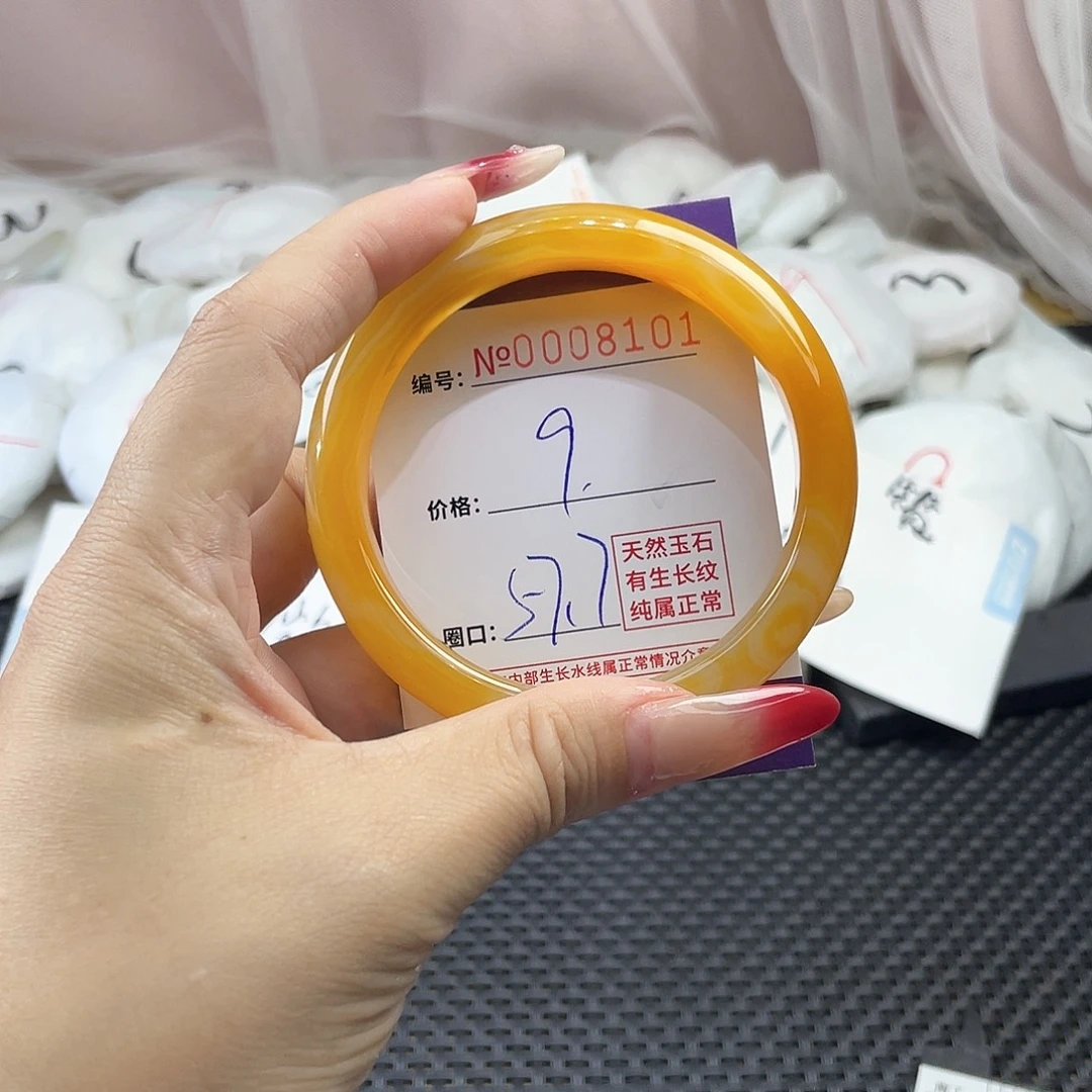 手镯玛瑙/玉髓未镶嵌101