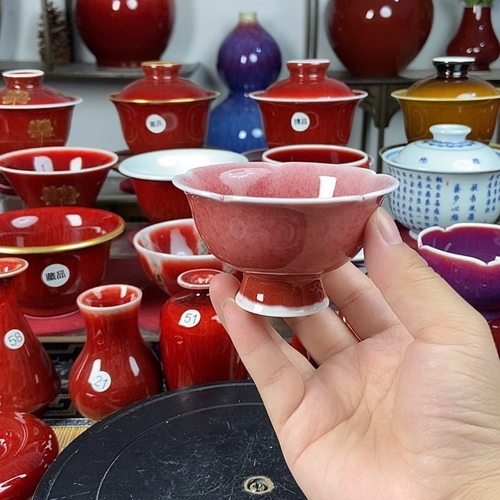 景德镇名陶坊原矿郎红