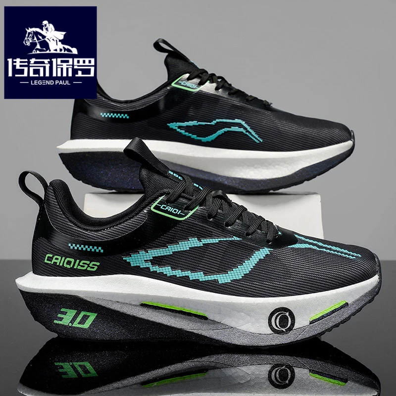 传奇保罗正版飞电5跑鞋男冬季超轻碳板减震运动鞋男回弹跑步鞋