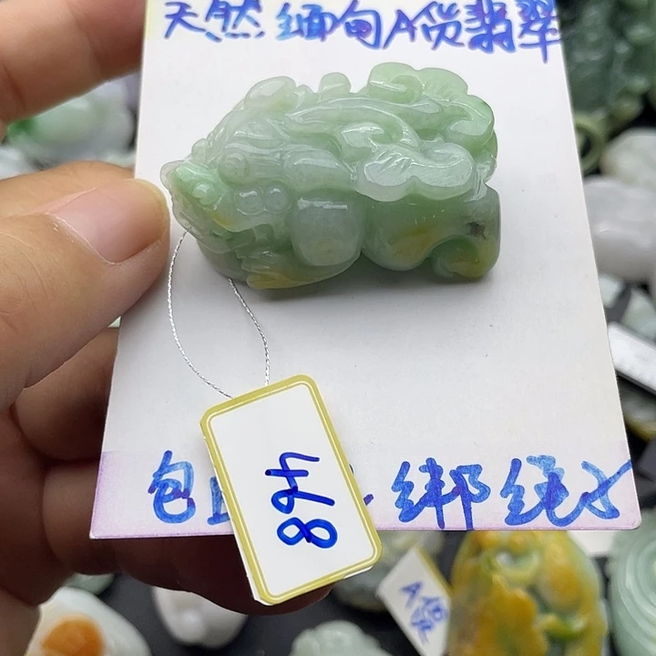 翡翠未镶嵌颈饰天然翡翠