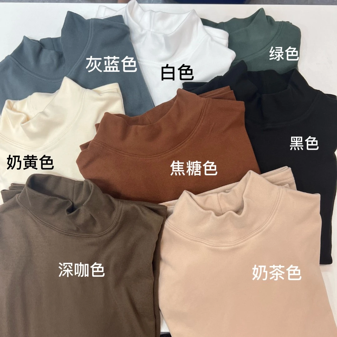 德绒秋冬季纯色保暖打底衫半高领百搭时尚加厚保暖长袖23381