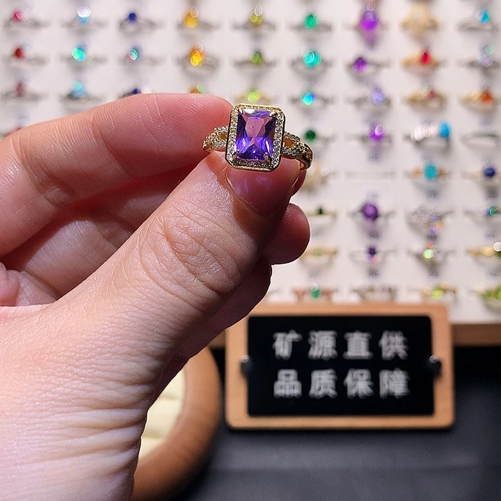 银S925镶嵌戒指紫晶