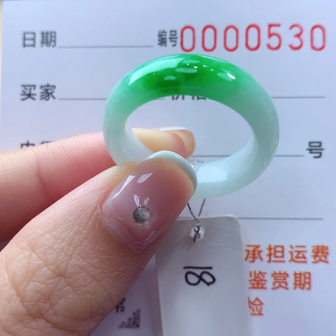 未镶嵌戒指翡翠缅甸A货