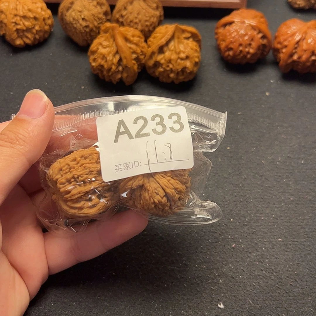 吊坠文玩核桃南疆